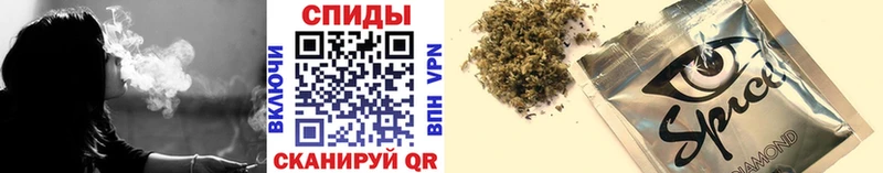Бутират GHB  где купить наркоту  Похвистнево 