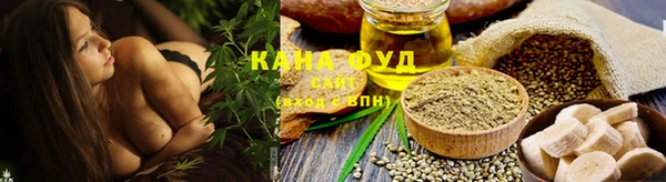 прущий лед Приозерск