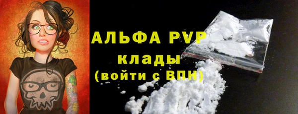 a pvp Заводоуковск