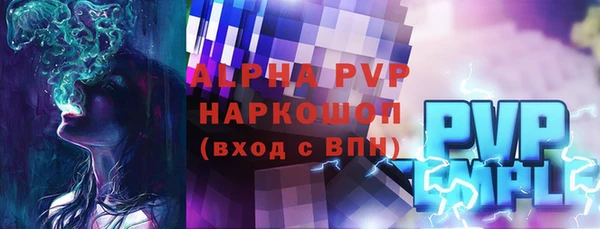 твердый Пролетарск