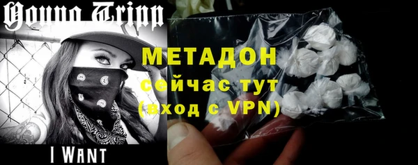 прущий лед Приозерск