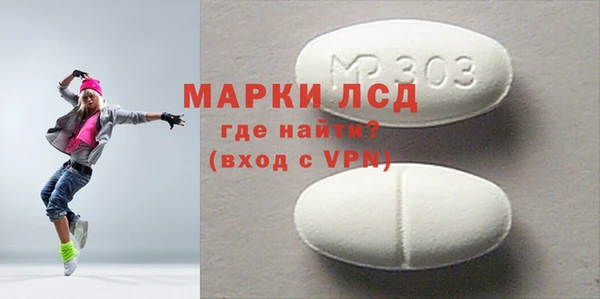 герыч Елабуга