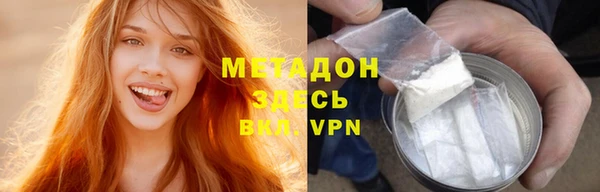 Альфа ПВП Ельня