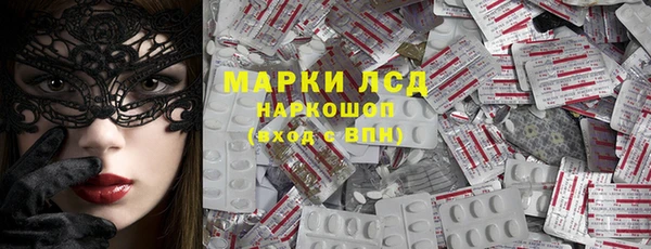 герыч Елабуга