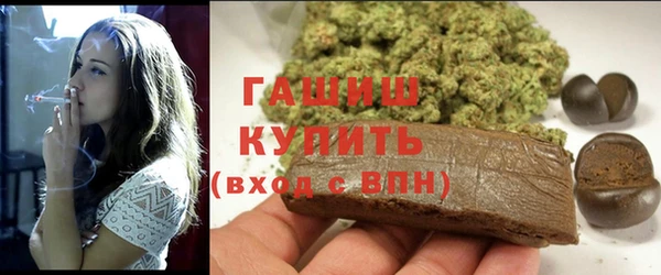 герыч Елабуга