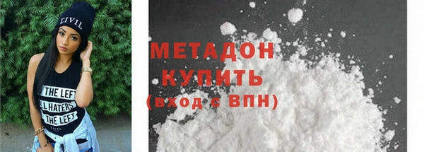 герыч Елабуга