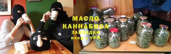 a pvp Заводоуковск