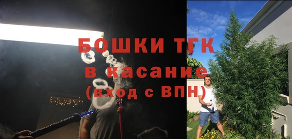 герыч Елабуга