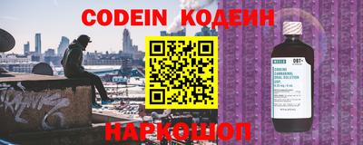 МДМА Кимры
