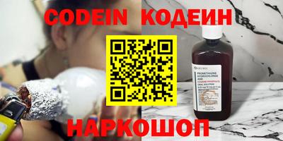 МДМА Кимры