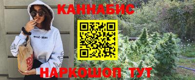 амфетамин Кингисепп