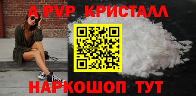 МДМА Кимры