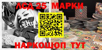МДМА Кимры