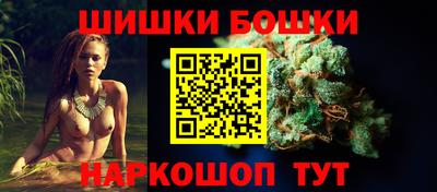 стафф Краснознаменск