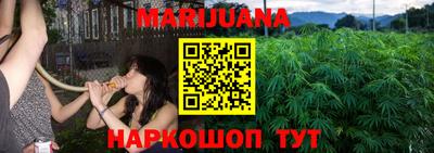 МДМА Кимры