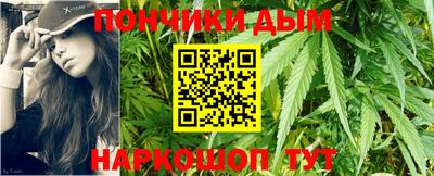 амфетамин Кингисепп