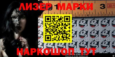МДМА Кимры