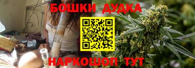 бутират Кинель