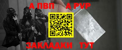 МДМА Кимры