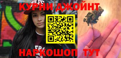 амфетамин Кингисепп