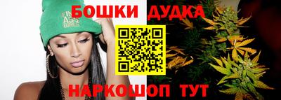 бутират Кинель