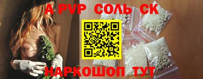 МДМА Кимры