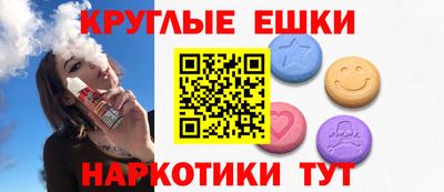 амфетамин Кингисепп