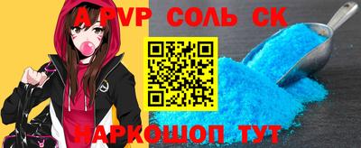 МДМА Кимры