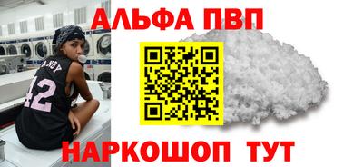 МДМА Кимры