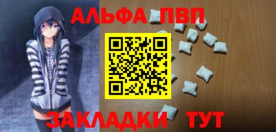 МДМА Кимры