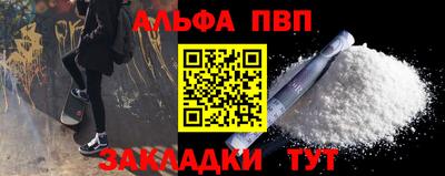 амфетамин Кингисепп