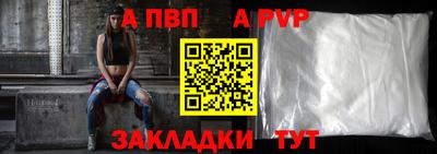 амфетамин Кингисепп
