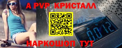 амфетамин Кингисепп