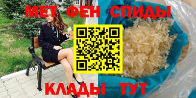 МДМА Кимры