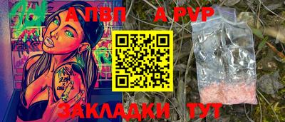 МДМА Кимры