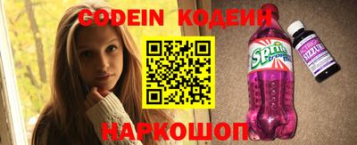 амфетамин Кингисепп