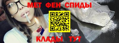 МДМА Кимры