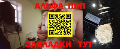 амфетамин Кингисепп