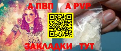 МДМА Кимры