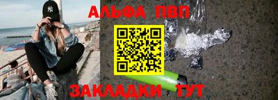 амфетамин Кингисепп