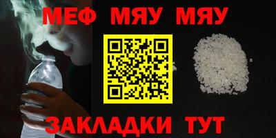 МДМА Кимры