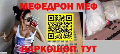 амфетамин Кингисепп