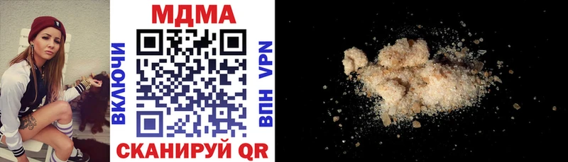 MDMA crystal  darknet состав  Похвистнево  наркота 